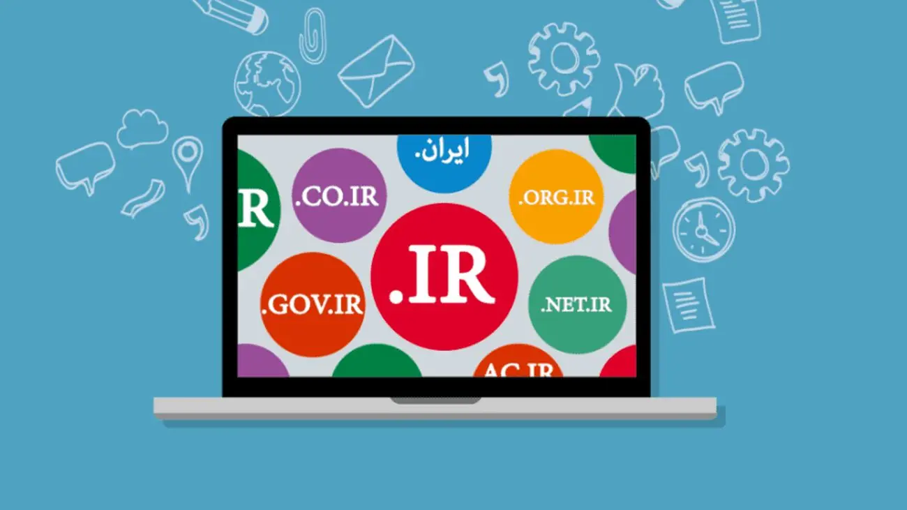 تعرفه ثبت و تمدید دامنه ir دوبرابر شد