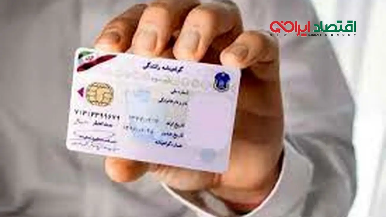 خبر خوب/از این پس گرفتن گواهینامه راحت تر می شود!