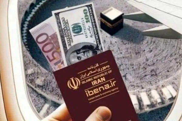 فشار ارزی چه کسانی را هدف گرفته؟