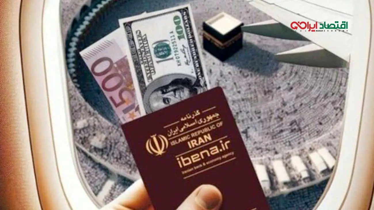 فشار ارزی چه کسانی را هدف گرفته؟
