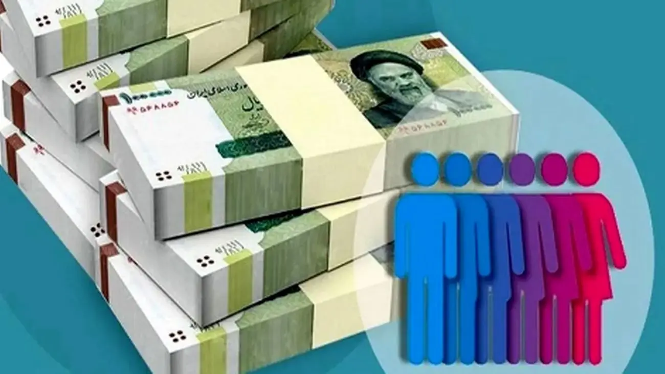 کیسهدوزی دولت برای پولدارها؛ دهکهای ۶ تا ۱۰ در خطر!