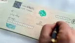 چک صیادی چیست و چه فرقی با چک معمولی دارد؟