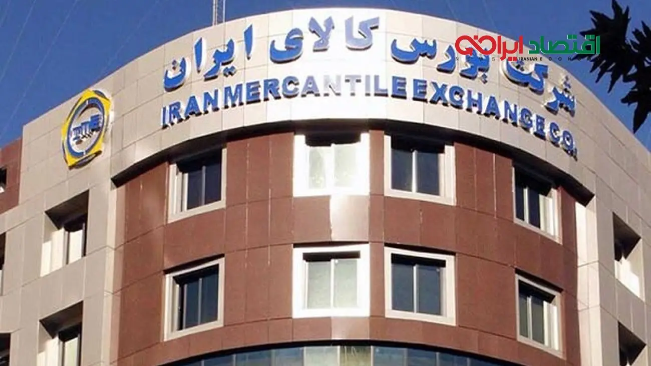 برترین معاملات هفتگی بورس کالا اعلام شد