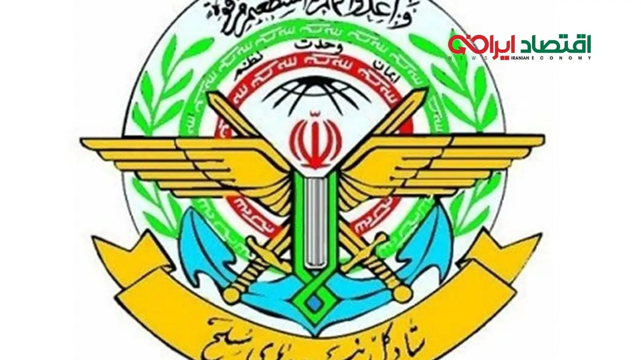 فوری؛ علت اصلی سقوط بالگرد ابراهیم رئیسی اعلام شد
