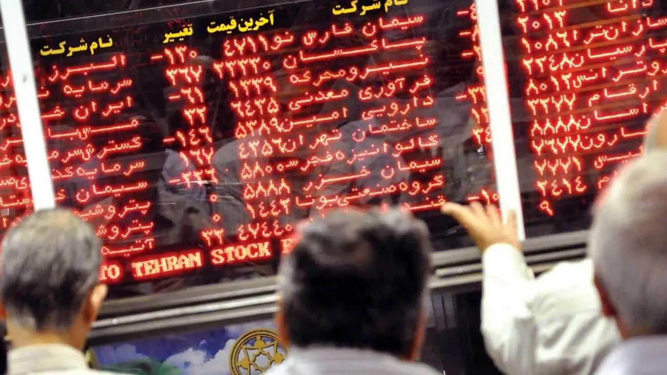 دیوار بورس رنگ خون گرفت! / شاخص بورس چقدر ریخت؟ + نمادها