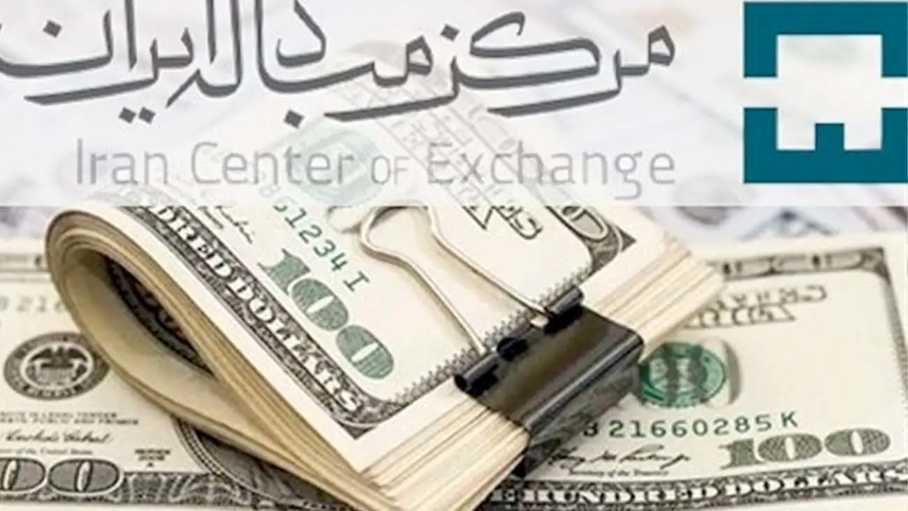 آخرین قیمت ارزهای توافقی/ دلار گران شد ! +جدول