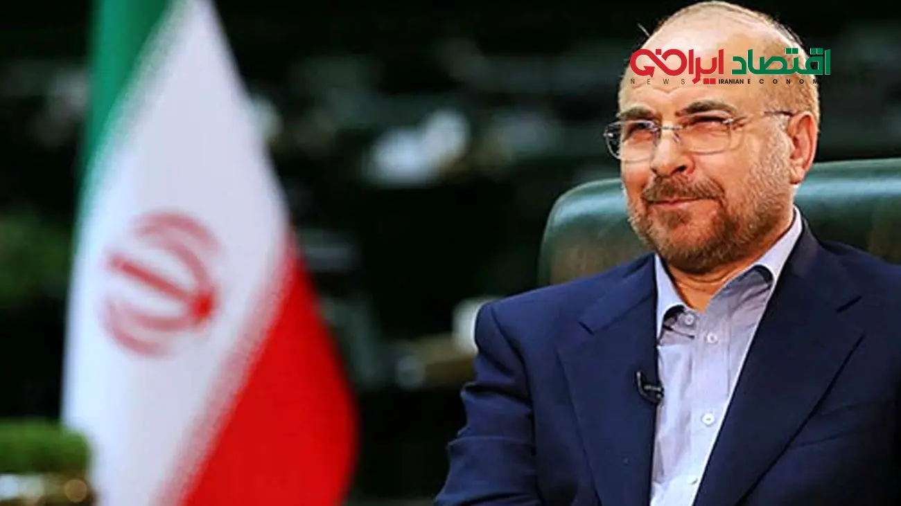 فوری / قالیباف بازهم رئیس مجلس شد