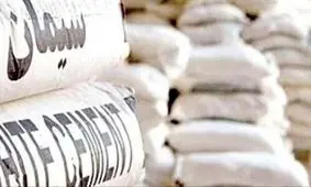 قیمت سیمان امروز 29 مهر 1404 + جدول