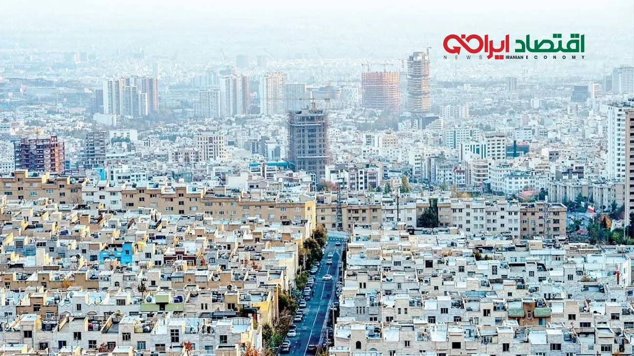 قیمتهای باورنکردنی در بازارمسکن پایتخت وشهرهای بزرگ + عکس