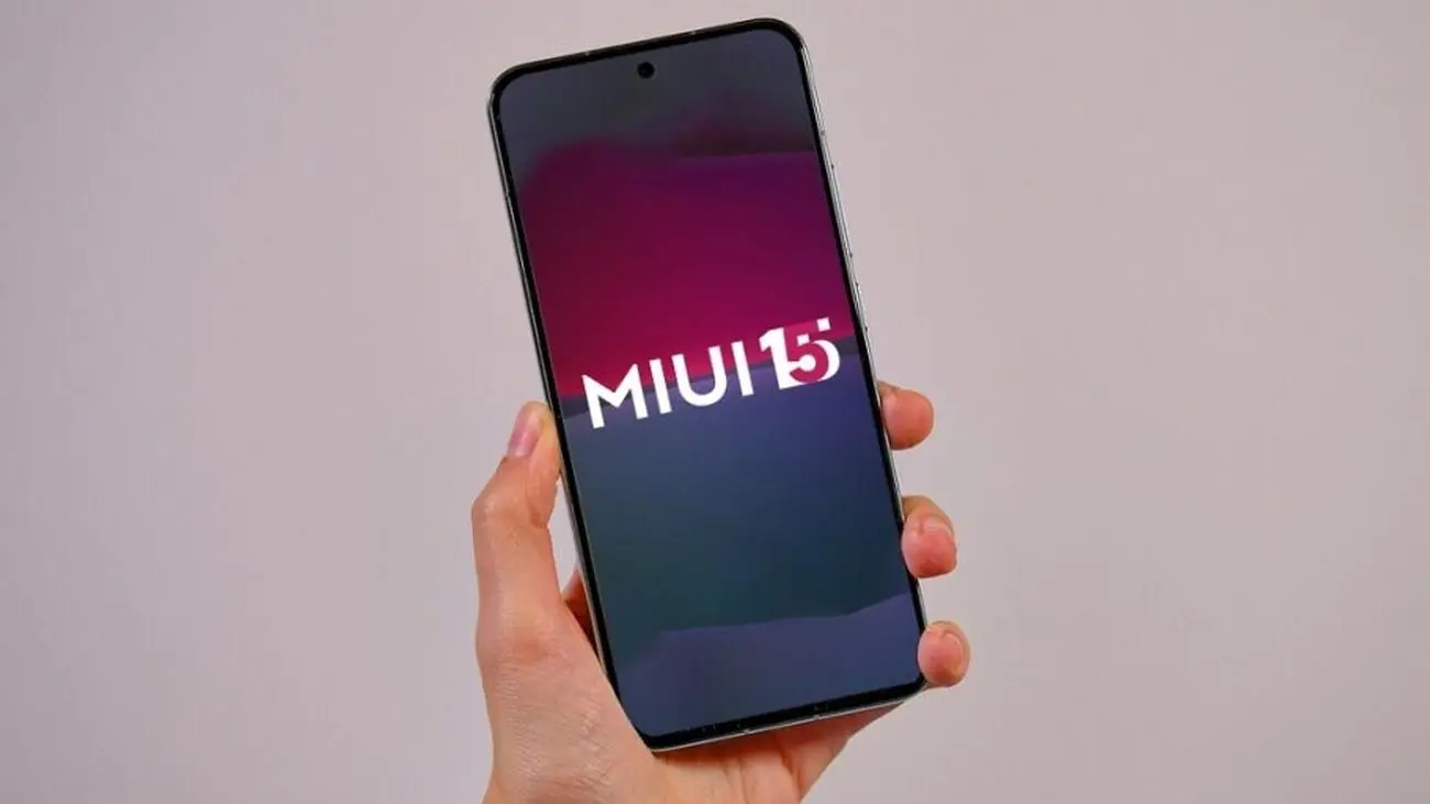 جزئیات جدیدی از رابط کاربری MIUI 15 افشا شد؛ بهبود کلیپ بورد و قابلیت تقویت صدا