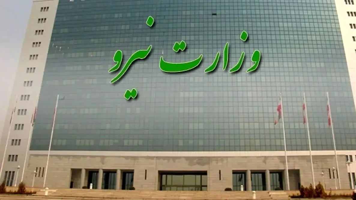 افزایش ضریب اطمینان شبکه برق استان بوشهر با اعتبار 7 هزار میلیارد ریال