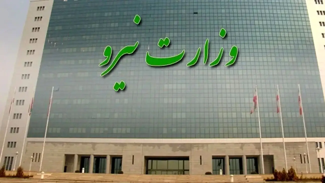 افزایش ضریب اطمینان شبکه برق استان بوشهر با اعتبار 7 هزار میلیارد ریال