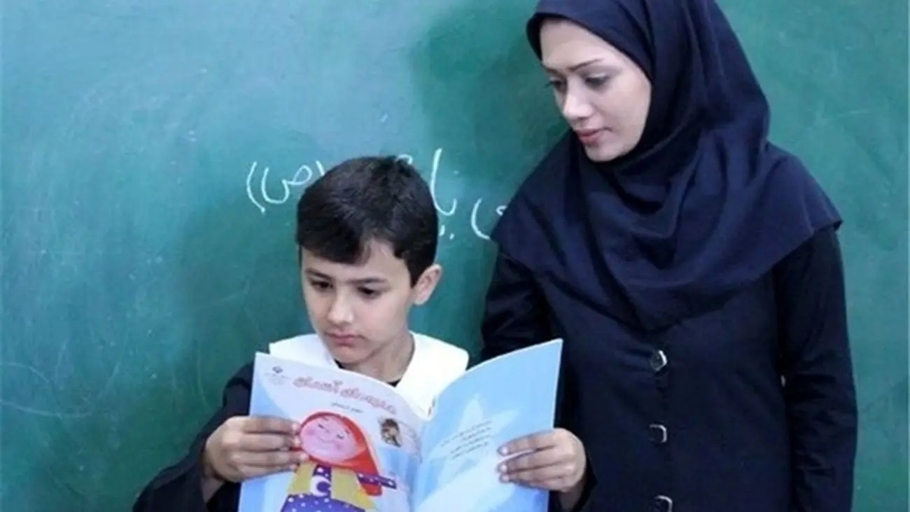 خبر فوری و مهم برای بازنشستگان / نحوه دریافت حق اولاد فرهنگیان بازنشسته