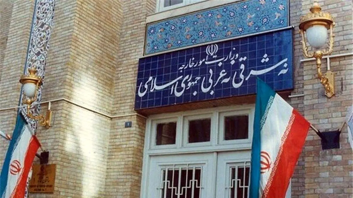 توقیف اموال اتباع بریتانیا در ایران ! / پاسخ ایران به تحریم اتحادیه اروپا را بخوانید