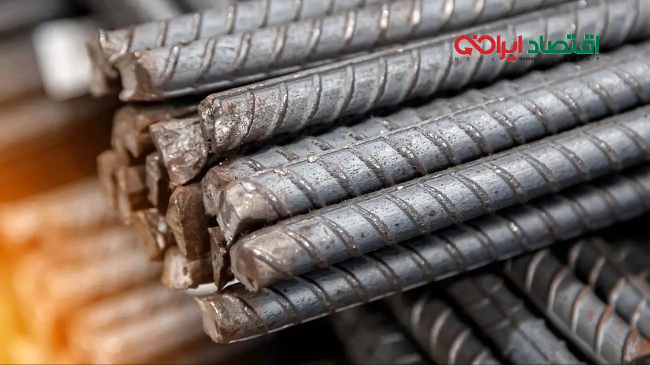 قیمت میلگرد امروز ۲۲ آذر ۱۴۰۴ + جدول