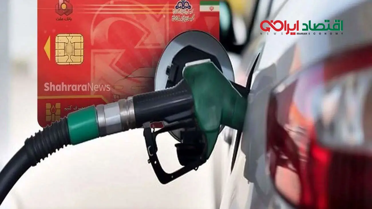 کار غیب شدن بنزین در ایران بیخ پیدا کرد!