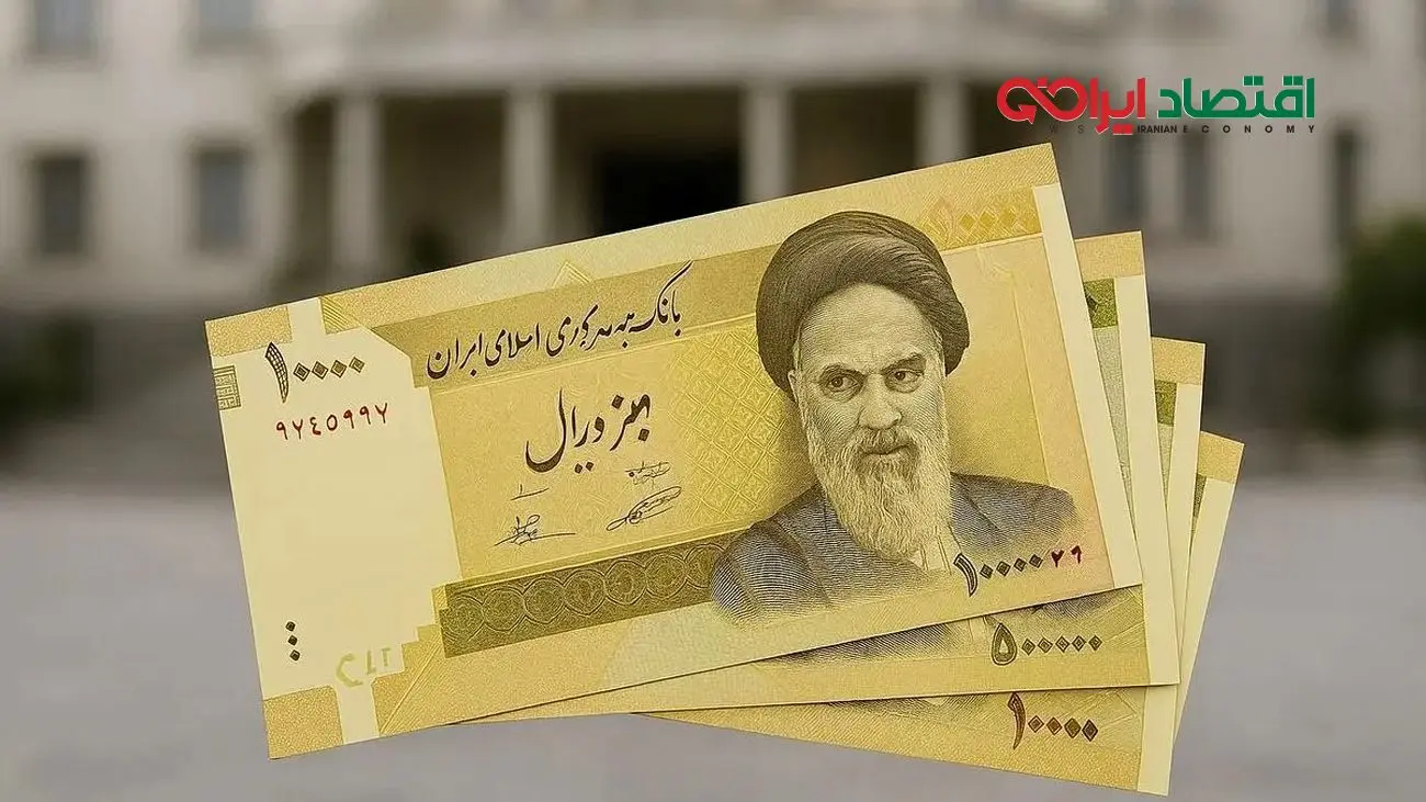 خبر خوش برای بازنشستگان/ افزایش حقوق تایید شد + اطلاعات تکمیلی