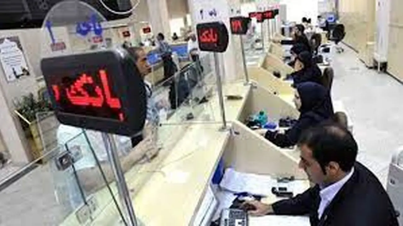 بدون ضامن فقط با سفته وام بگیرید + جزئیات