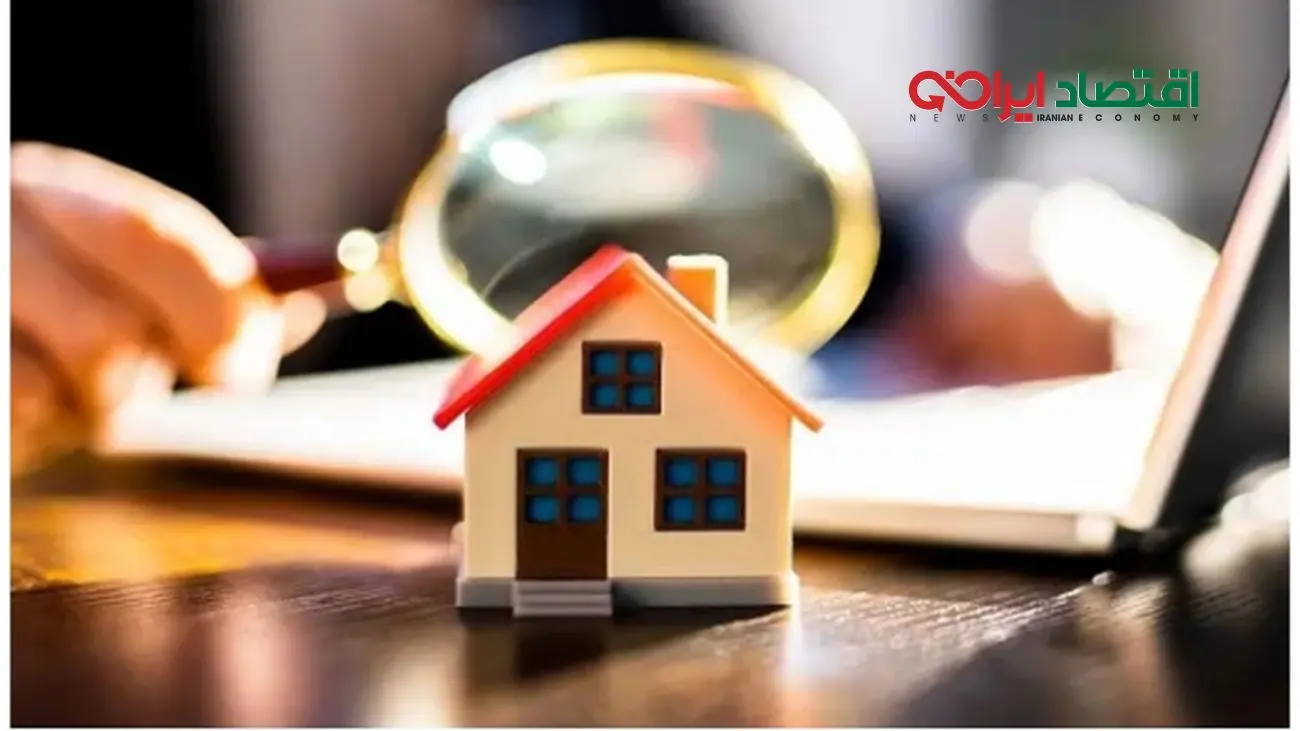 تحلیل آینده بازار مسکن 1404 از دیدگاه یک کارشناس برجسته!