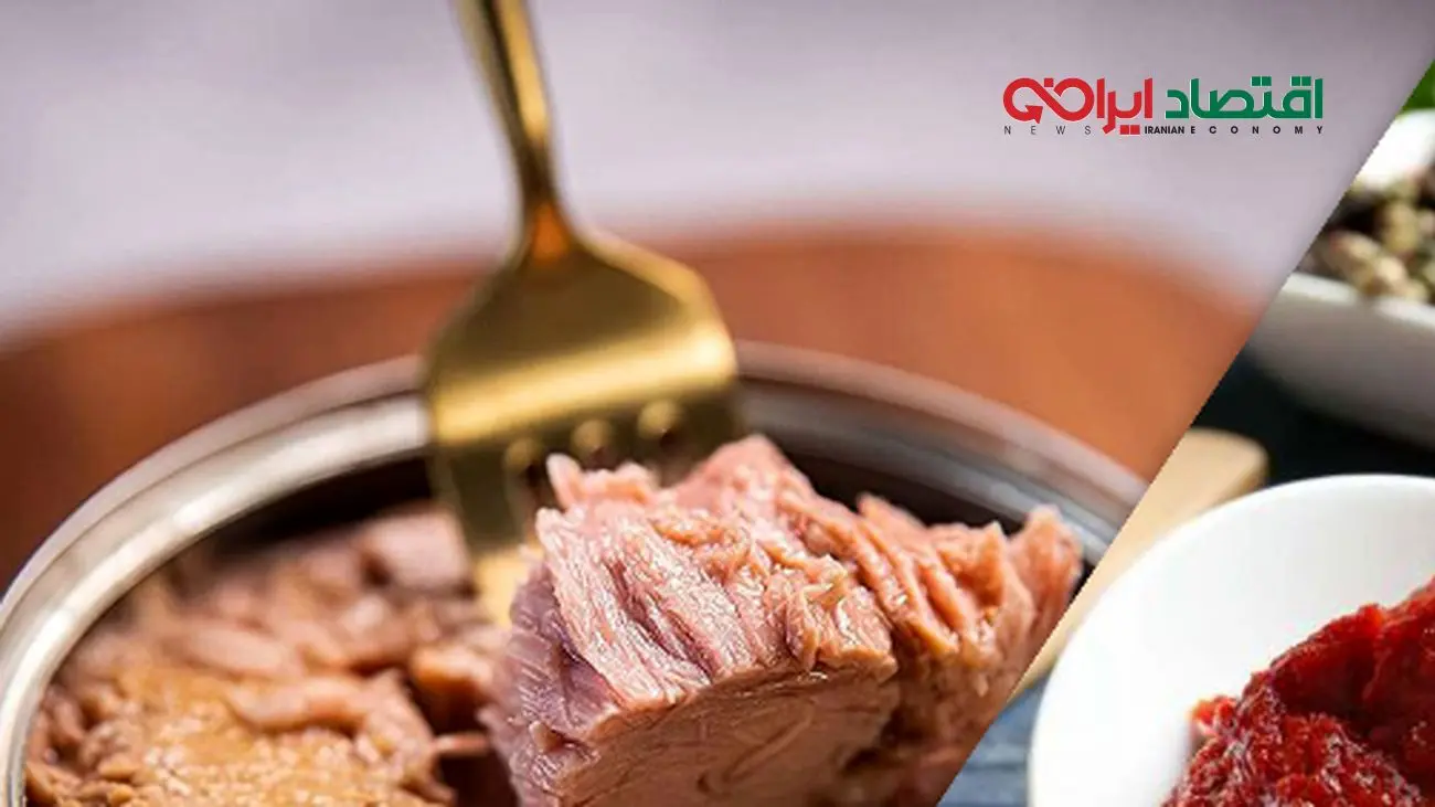 تن ماهی و رب گوجه گران شدند / جدیدترین جدول قیمت کالاهای اساسی منتشر شد