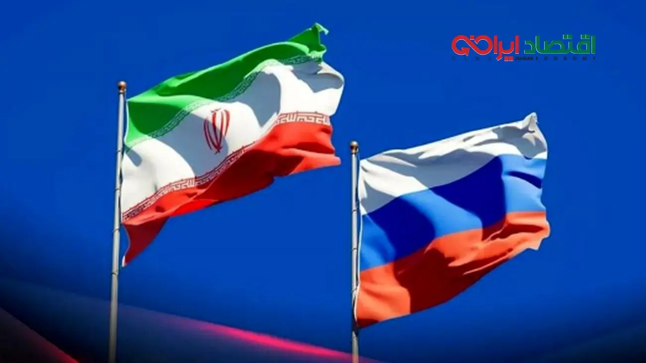 ورود دلارهای روسی به ایران با توافق نهایی ایران و روسیه