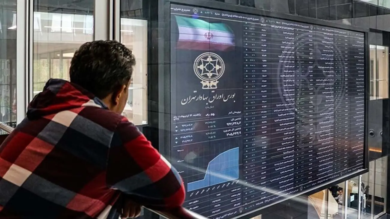آیا وعدههای اقتصادی دولت، امروز بورس را سبزپوش میکند؟