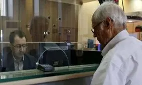 زمان پرداخت حقوق بازنشستگان تغییر کرد / شوک جدید به حقوق‌بگیران !