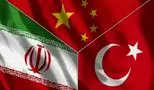 بسته نجات اقتصاد ایران در دستان چین و ترکیه