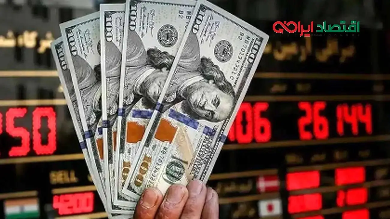 پیشبینی هولناک رئیس سابق بانک مرکزی از آینده دلار و اقتصاد ایران