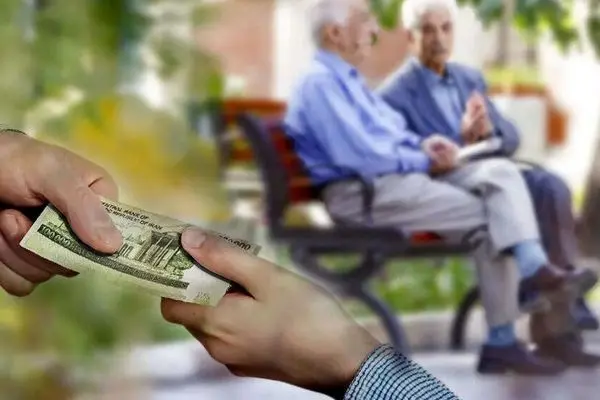 جزئیات تازه از واریز پاداش پایان خدمت بازنشستگان اعلام شد