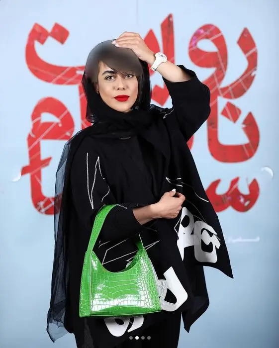 الهام اخوان