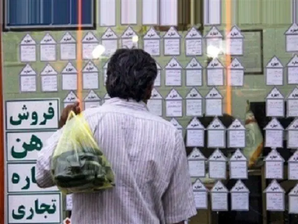 پایان امپراطوری صاحبخانهها کلید خورد؟!