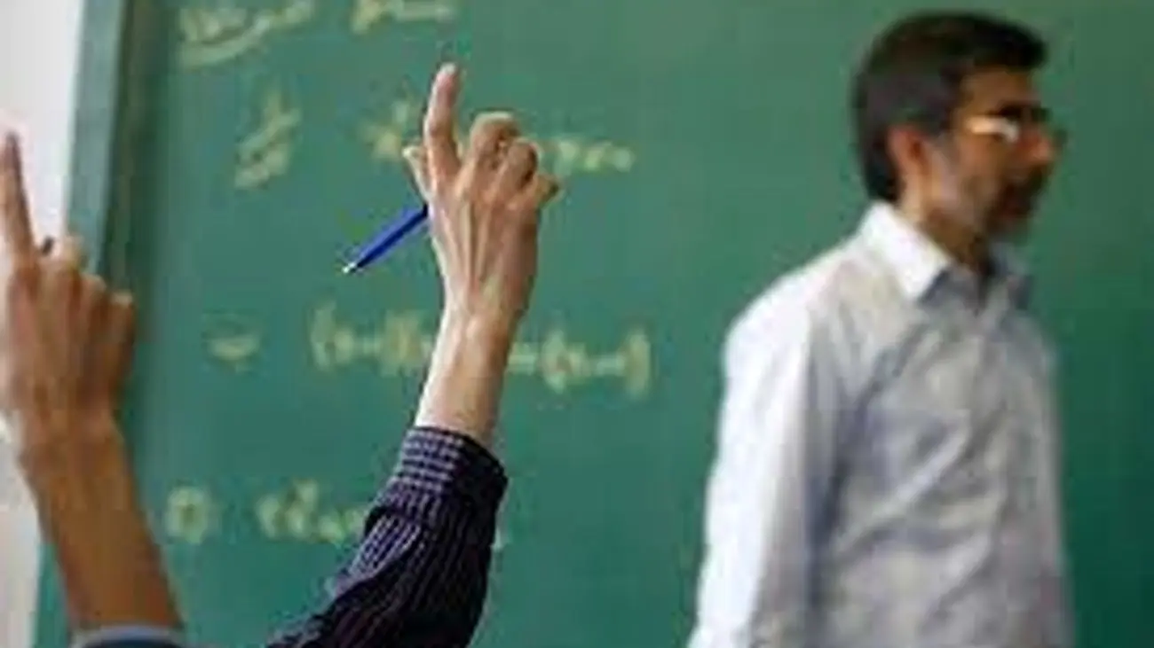 خبر فوری/جزئیات تازه از استخدام در آموزش و پرورش!