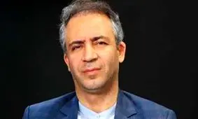 اقتصاد در ورطه نااطمینانی