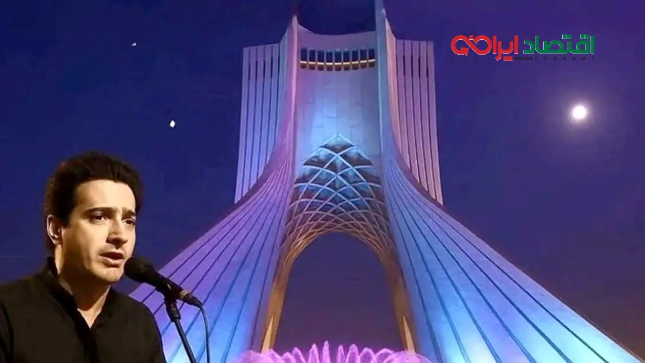 دولت محل کنسرت همایون شجریان را مشخص کرد