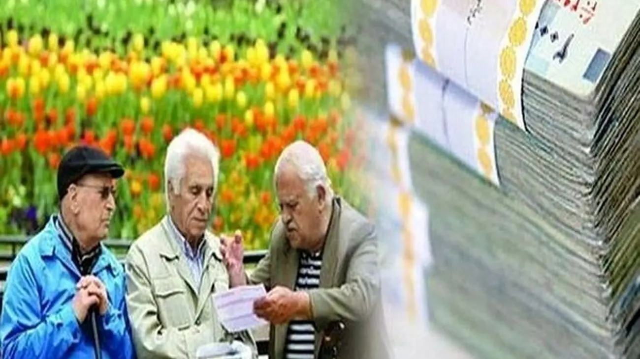 خبر مهم از پرداخت مابه التفاوت اضافه حقوق بازنشستگان تامین اجتماعی