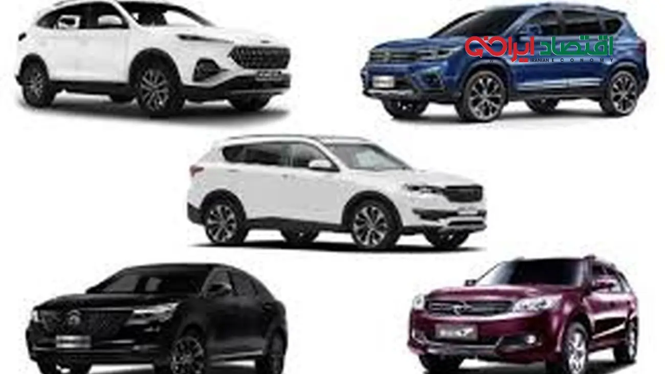 کاهش قیمت خودروهای مونتاژی در بازار ادامه دار است؟