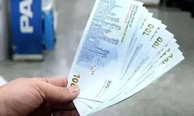 اطلاعیه رسمی/ یارانه نقدی افراد این دهک‌ها 3 برابر شد!