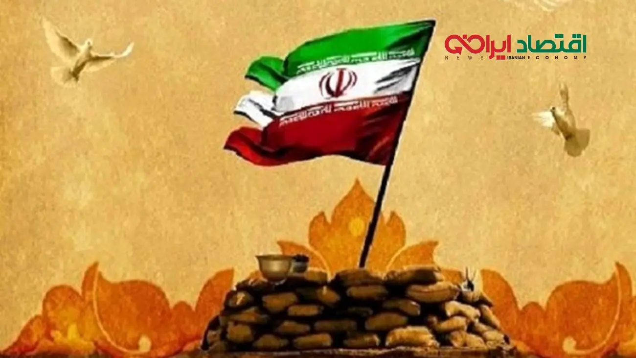 جزئیات قانونی طرح تبدیل وضعیت ایثارگران منتشر شد
