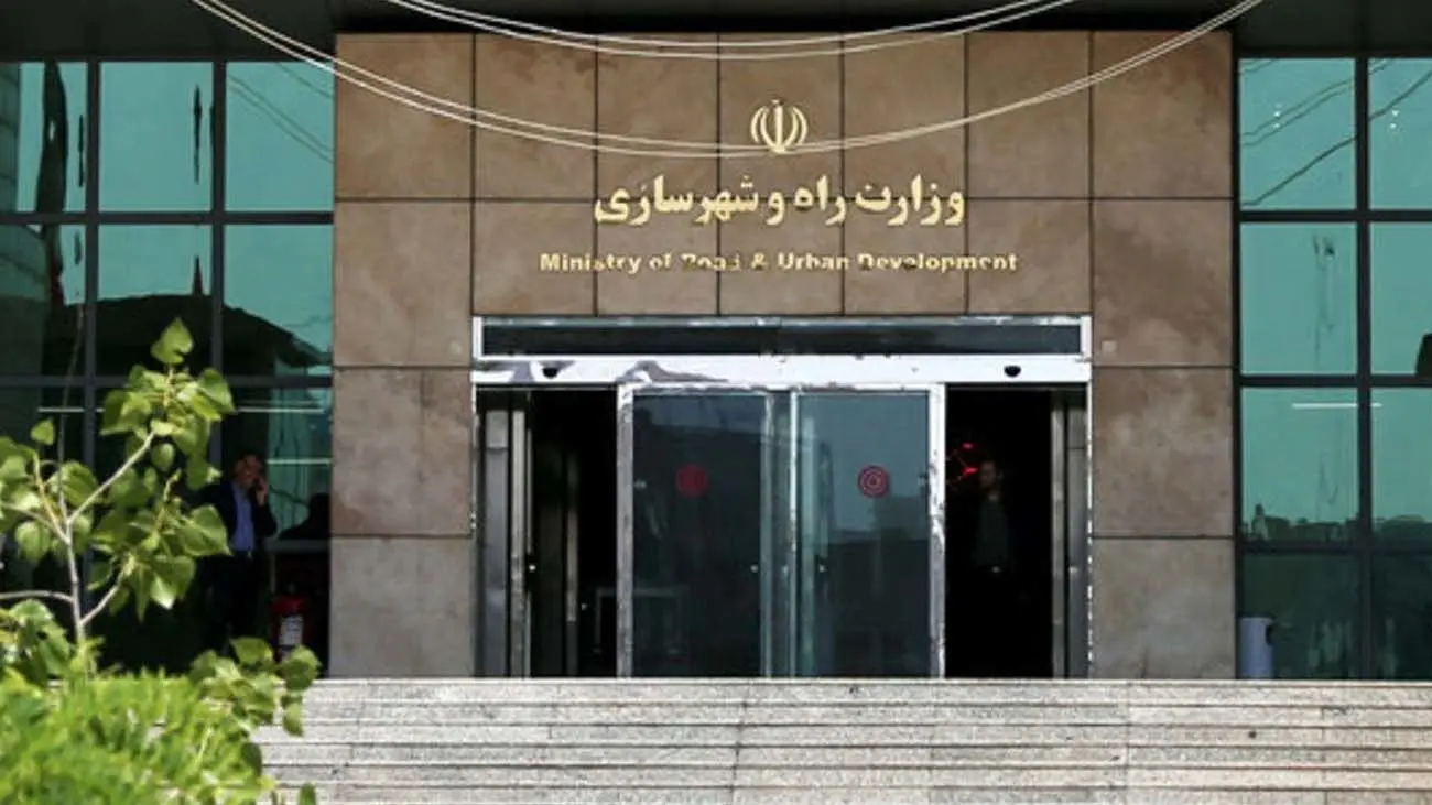 طرح جدایی وزارت راه از مسکن کلید خورد!