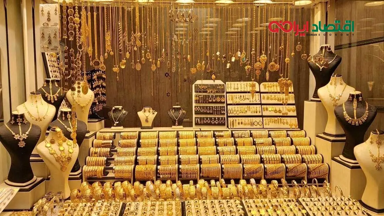 قیمت سکههای سنگین نوسانی شد/ طلای 18 عیار از رشد اونس باز ماند