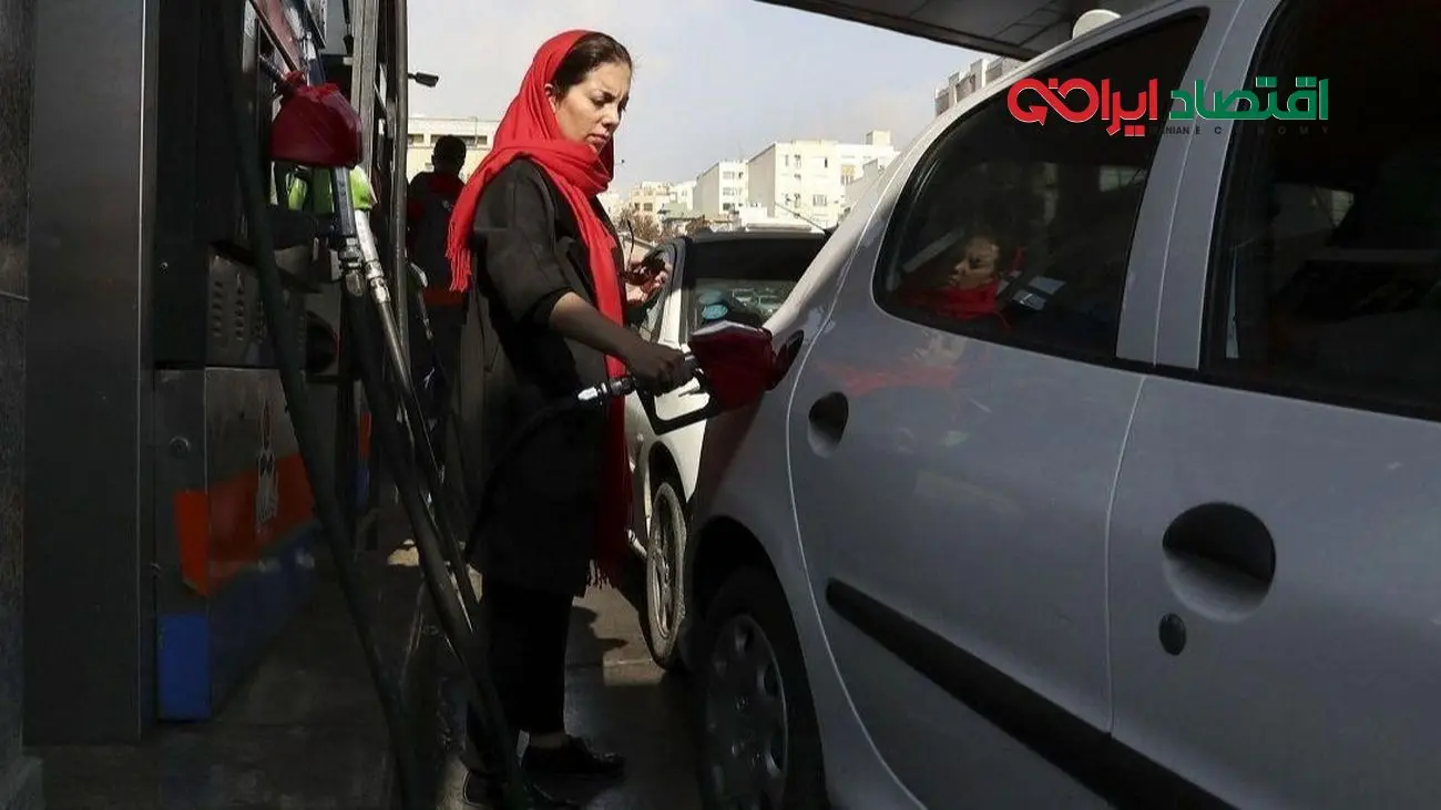 اخطار جدی: سهمیه بنزین شما در خطر سوختن است