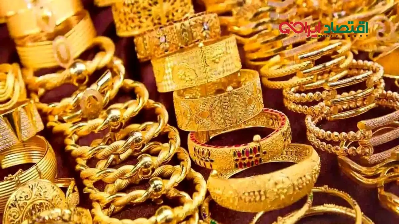 ۴ پیش بینی از قیمت طلا و سکه / منتظر کاهش بیشتر قیمت باشیم ؟