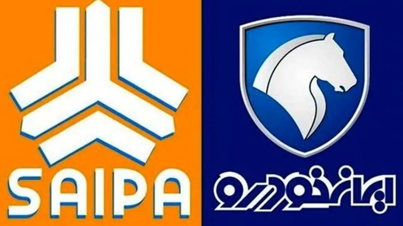 قیمت محصولات ایرانخودرو و سایپا امروز سهشنبه ۱۶ بهمن + جدول