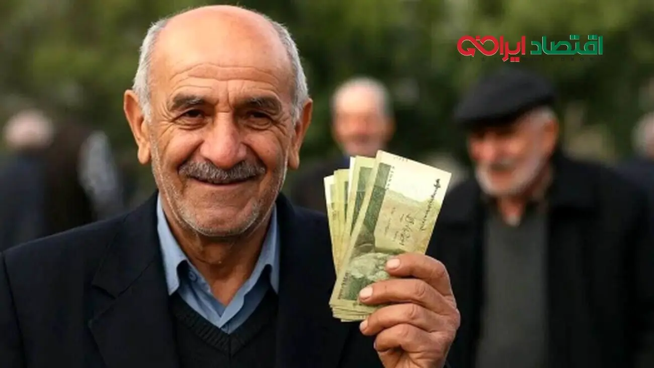 اولویتبندی جدید پرداخت معوقات حقوق بازنشستگان + جدول کامل زمانبندی