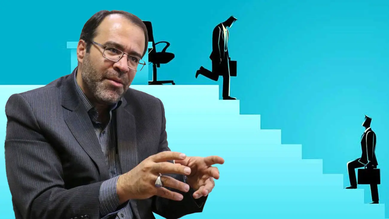 ثبات مدیریتی نداریم / دخالت مجلس در عزل و نصب مدیران صحت دارد؟!
