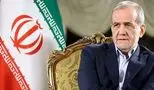 انفجار خبری/پزشکیان سرانجام تعیین تکلیف یارانه‌ها را نهایی کرد!