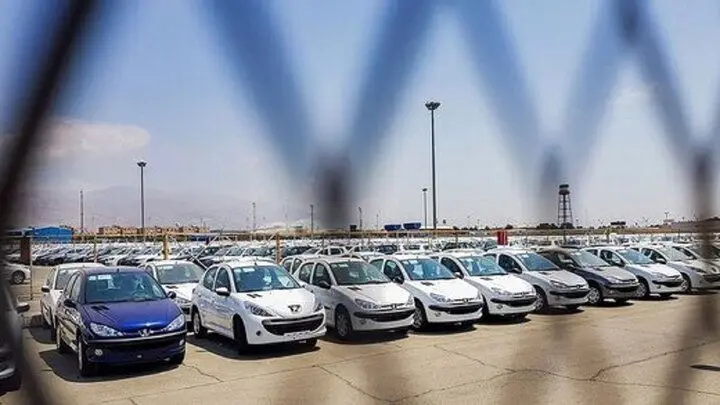 ثبت نام خودرو در سامانه یکپارچه + شرایط ثبتنام کنندگان