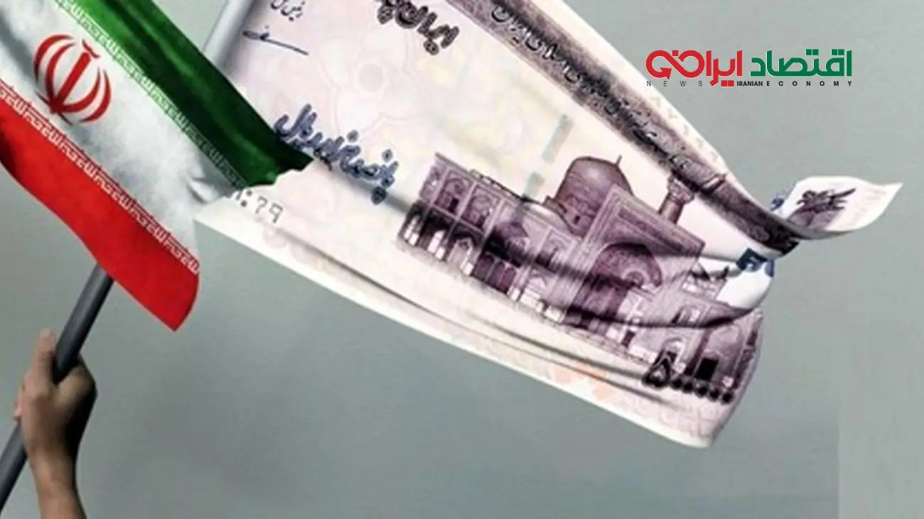 مهمترین موانع اقتصادی ایران در سال ۱۴۰۴ اعلام شد
