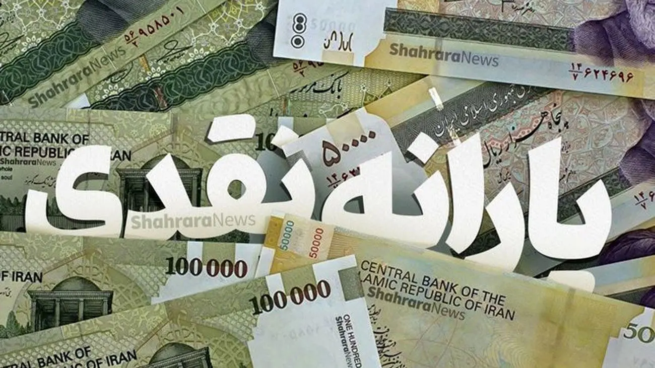 یارانه ای که مهاجران افغان در ایران دریافت می کنند